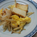 こっぺりあ's cooksnap of when they made 安くて食べ応えあり！もやし厚揚げの卵とじ.