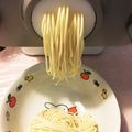 meixiang☆'s cooksnap of when they made ヌードルメーカーでまずはうどん.