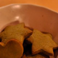 naosin's cooksnap of when they made 卵＆バター不使用！お茶クッキー♪改良版.