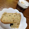 mameeemame's cooksnap of when they made おせちの残りで黒豆きな粉シフォンケーキ♡.