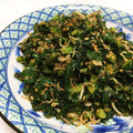 ゴリちゃんママ's cooksnap of when they made 大根の葉と小エビとジャコのふりかけ♪.