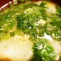 ☆mamingo☆'s cooksnap of when they made これは美味しい　セロリ入りのみそ汁.