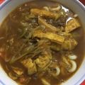 クックF4BM62☆'s cooksnap of when they made お餅入り油揚げと長ネギのカレーうどん.