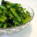 teddynancy's cooksnap of when they made 大根の葉のからし和え.