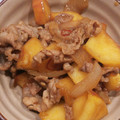 mami5san's cooksnap of when they made りんごと牛肉の炒めもの.