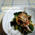 えまっちママ's cooksnap of when they made 我が家のごまおかか和え✿ゆで野菜◆基本.