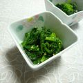 かこ☆かっちゃん's cooksnap of when they made 重曹効果で食べ易い＊ｾﾛﾘ葉お浸し.