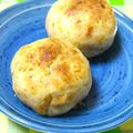 美々☆彡's cooksnap of when they made ★ポテトボール★ミートボール★.