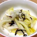 ポテト大好きえみりん's cooksnap of when they made 旨味が増した☆白菜の塩昆布和え.