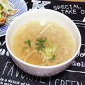 mocha03's cooksnap of when they made 生姜と大根のみぞれスープ【JA福岡市】.