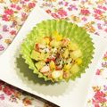 なつき☆ミ's cooksnap of when they made お弁当に超時短トースターでポテトサラダ♪.