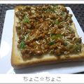 ちょこ☆ちょこ's cooksnap of when they made しらす納豆パン.