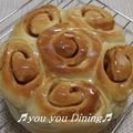 メーチン's cooksnap of when they made アイシング.