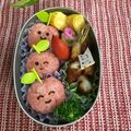 たい・ゆうママ's cooksnap of when they made キャラ弁☆リンゴちゃん＊洋ナシちゃんも♪.
