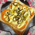 ぽぽきゅ's cooksnap of when they made 柚子香る❀かぼちゃの塩昆布和トースト.