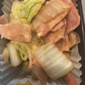 ぱんぎん☆'s cooksnap of when they made 白菜と舞茸の簡単レンジ蒸し♡.