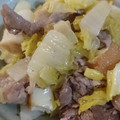 柊さくら's cooksnap of when they made 白菜と豚肉のあっさり塩炒め♪.