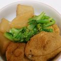 ♡さり♡'s cooksnap of when they made 聖護院大根とがんもどきの煮もの.
