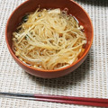 ぼちかりお's cooksnap of when they made えのきと白滝のつるつる煮.
