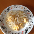 ゆすひと's cooksnap of when they made もやしと炒り卵の甘酢和え.