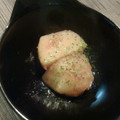 earth mama's cooksnap of when they made 里芋の煮ころがし　おかか&青のり.