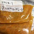 ひむとも's cooksnap of when they made ✿金柑ﾏｰﾏﾚｰﾄﾞ✿.