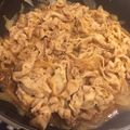 クックOIOWRM☆'s cooksnap of when they made 豚バラの韓国風丼.