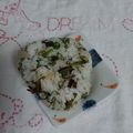 イチゴ、イチゴ。's cooksnap of when they made 簡単！美味しい！！ゆかり昆布おにぎり.