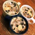 るいるん's cooksnap of when they made 松茸のお吸い物で圧力鍋1分 茶碗蒸し.