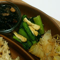 イケメグ's cooksnap of when they made 小松菜と油揚げの、ナムル風一品.