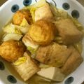 新米おっさん主夫's cooksnap of when they made 厚揚げと白菜の煮物.