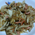 ナーちゃん's cooksnap of when they made 簡単！はんぺんの醬油バター炒め.