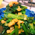 chaganicof's cooksnap of when they made じゅわ甘☆母のコツ！小松菜と揚げの煮浸し.