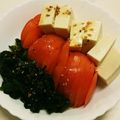 新妻あや's cooksnap of when they made トマトとワカメの甘酸っぱいサラダ.