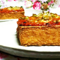 yangpa's cooksnap of when they made さくっとネギ味噌厚揚げステーキ.