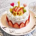 miho1414's cooksnap of when they made １歳バースデーケーキ.