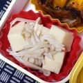 nosso's cooksnap of when they made 高野豆腐とえのきのコンソメ煮.