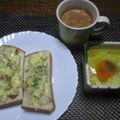ジョングレ's cooksnap of when they made エッグスラット　簡単　炊飯器で下ごしらえ.