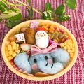 たい・ゆうママ's cooksnap of when they made ＊キャラ弁＊　簡単　ぞうさん♡.