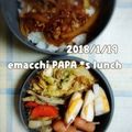えまっちママ's cooksnap of when they made お母さんの♪甘いバターキャベツ炒め.