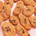 kirakon★'s cooksnap of when they made ☆焼き芋くっきー☆.