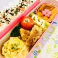 まやチャン's cooksnap of when they made ✳金山寺味噌使用✳ゆで卵のマヨ味噌餃子.
