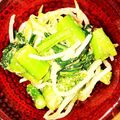 久々野's cooksnap of when they made アスパラ菜ともやし♪胡麻味噌レモン和え♪.