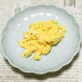 おはなすき's cooksnap of when they made ふわふわスクランブルエッグ.