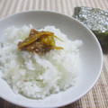 miyuki12's cooksnap of when they made 使い切り！レンジで簡単☆ごま柚子味噌.