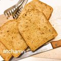 atchamn's cooksnap of when they made 完熟柿消費　HBで砂糖無しの柿パン.