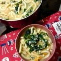 しゅい6's cooksnap of when they made すぐ出来る！わかめと卵のあったかうどん♡.
