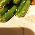 ★buhimaru★'s cooksnap of when they made 簡単！いんげんの胡麻和え.