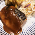 リコー★'s cooksnap of when they made 超簡単！和食の定番。めちゃ美味鯖の味噌煮.