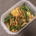 ＊mooomooo＊'s cooksnap of when they made インゲンと舞茸の炒め煮.
